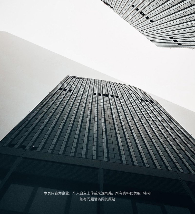 南宁网站建设实战指南：从企业官网到小程序、电商平台的完整落地路径