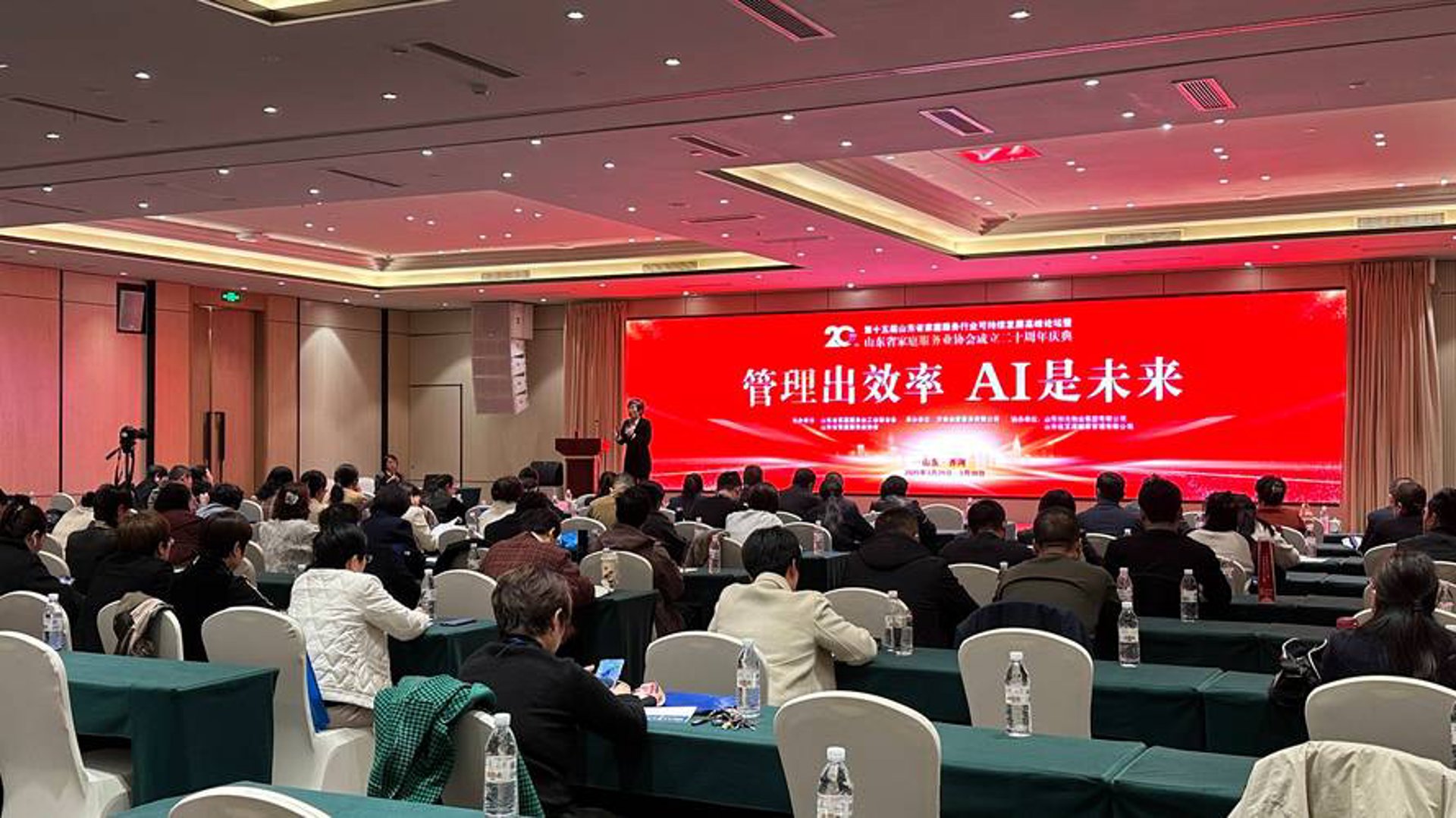 启如网络