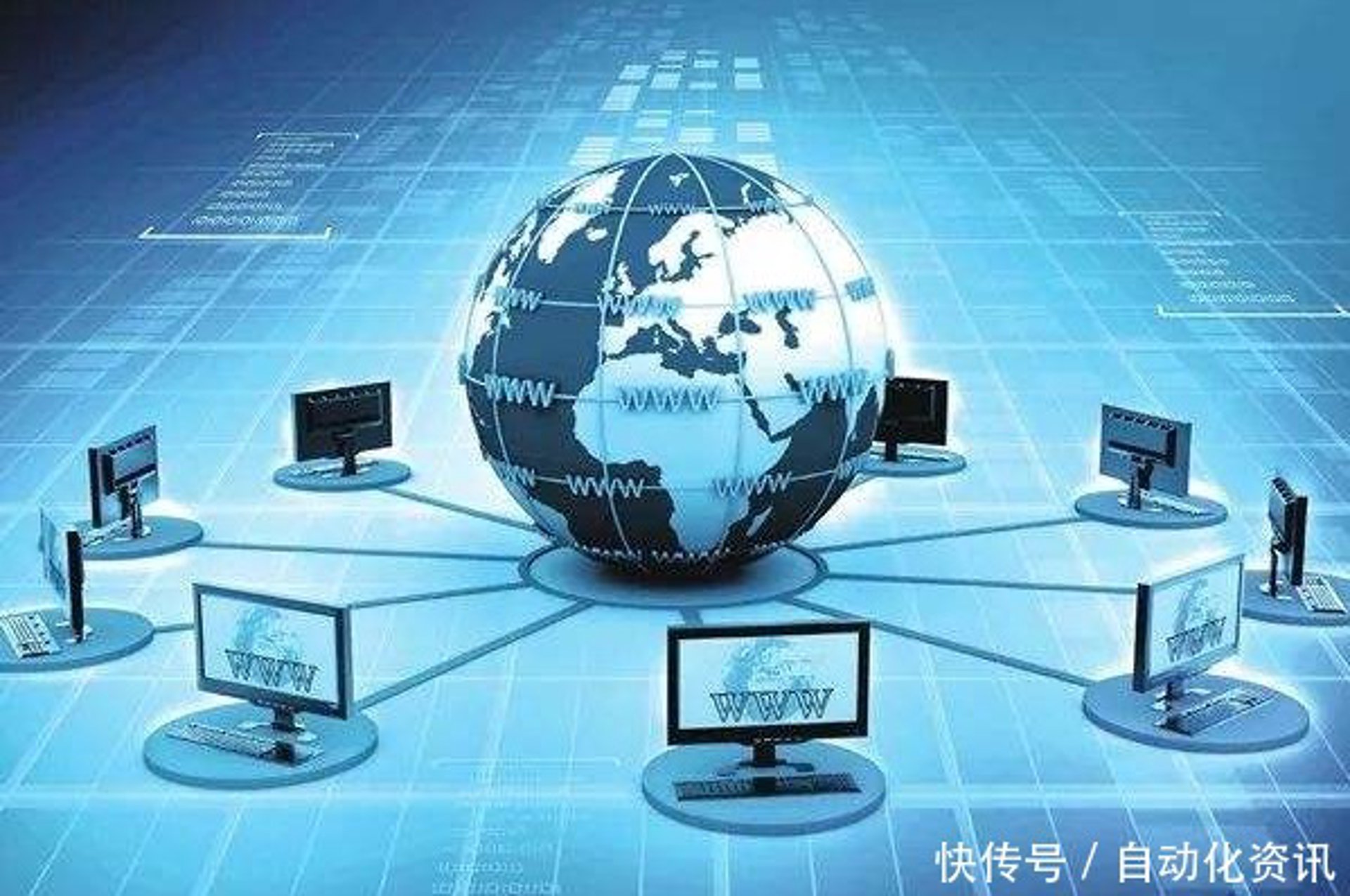 启如网络